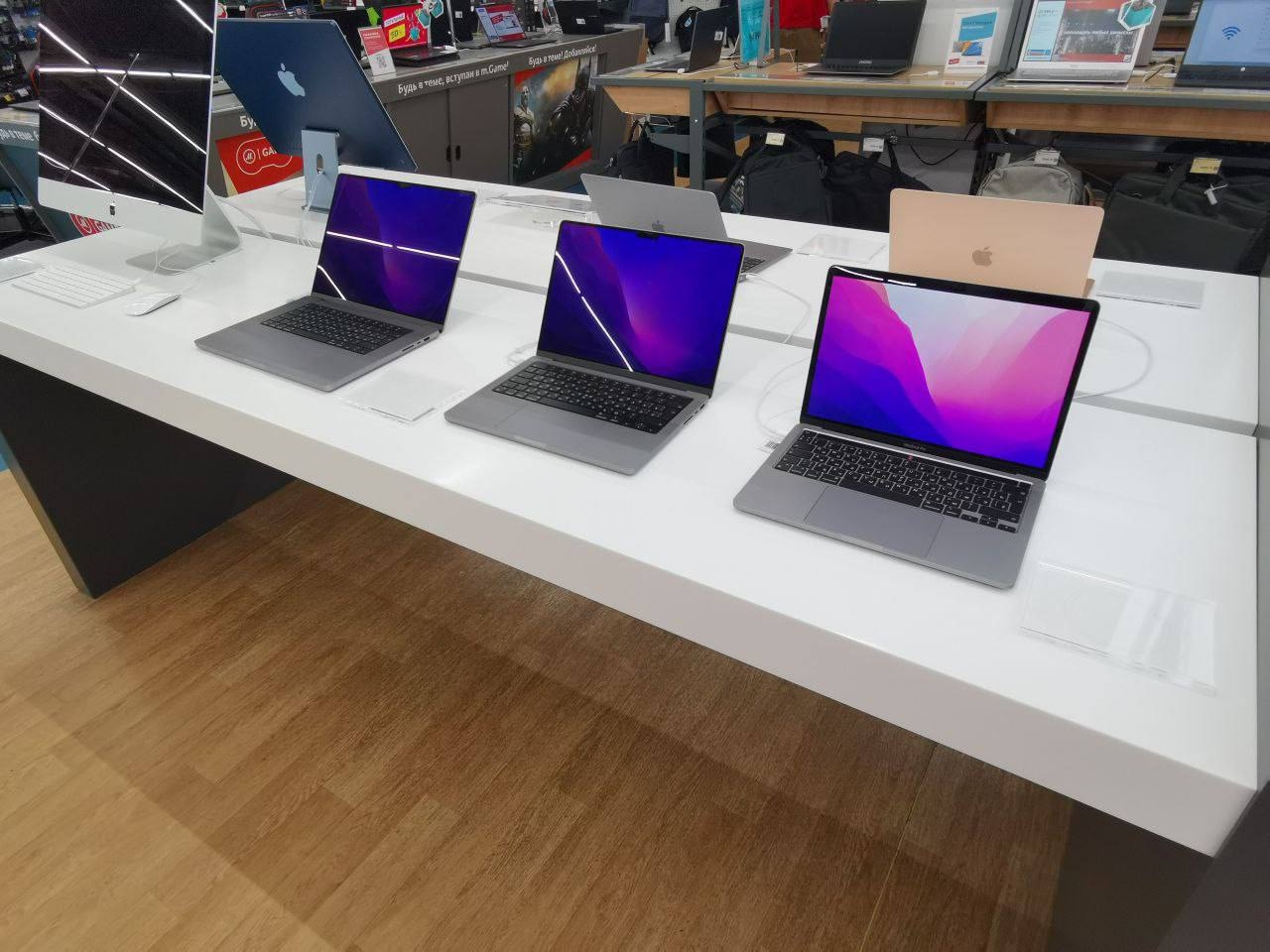 В Калужской области остановили продажи техники Apple