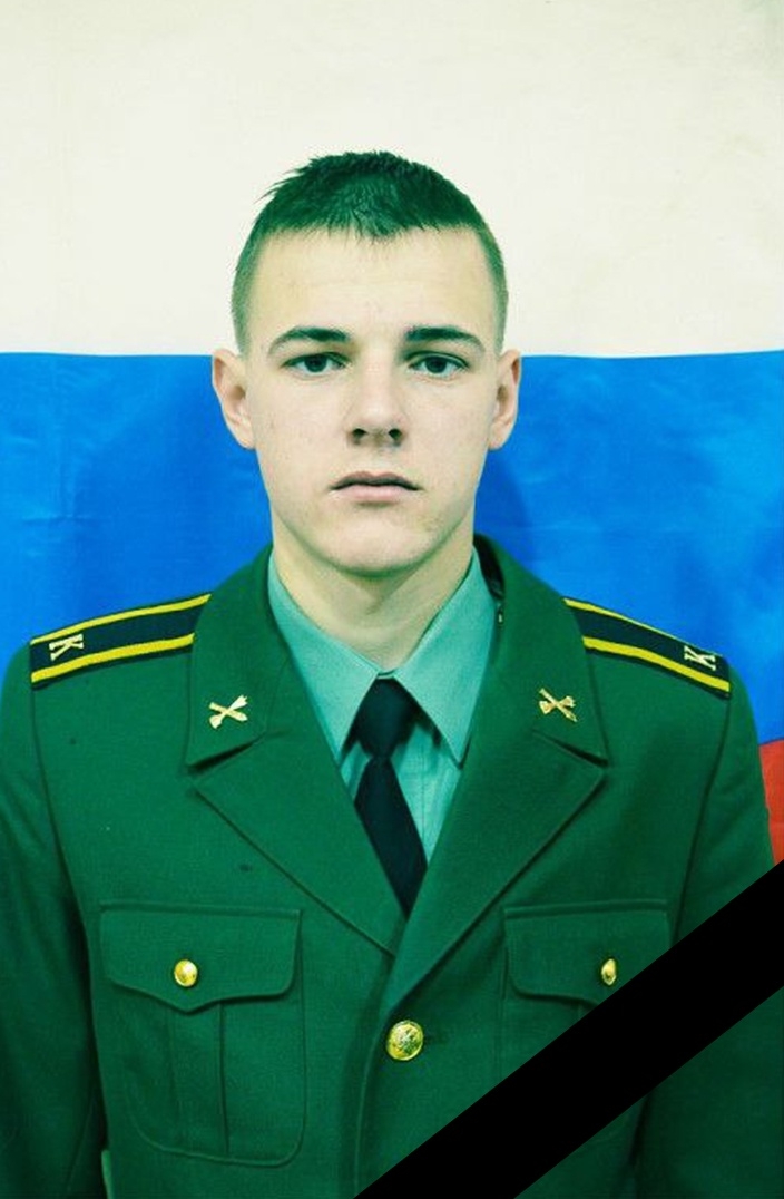 26-летний кировчанин погиб на Украине