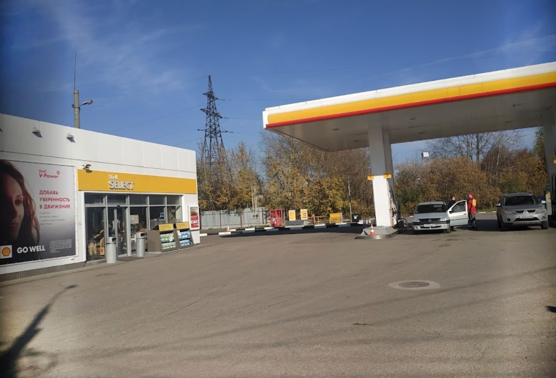 "Лукойл" выкупит бизнес Shell в России