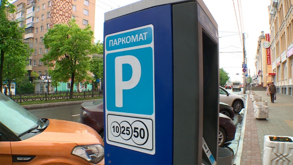 Зону платной парковки в Калуге расширят