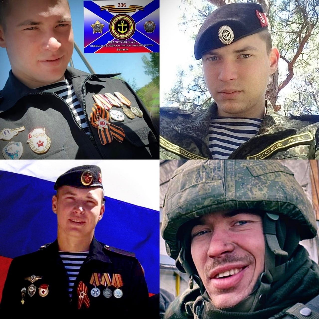 Малоярославец простился с еще одним бойцом, погибшим на Украине