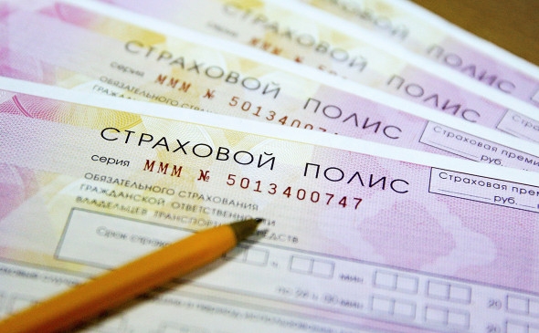 В России полисы ОСАГО начали продавать в кредит