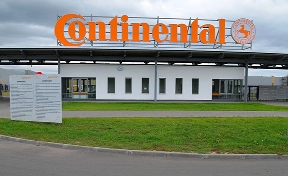 15 сотрудников "Континенталя" госпитализированы после отравления в заводской столовой