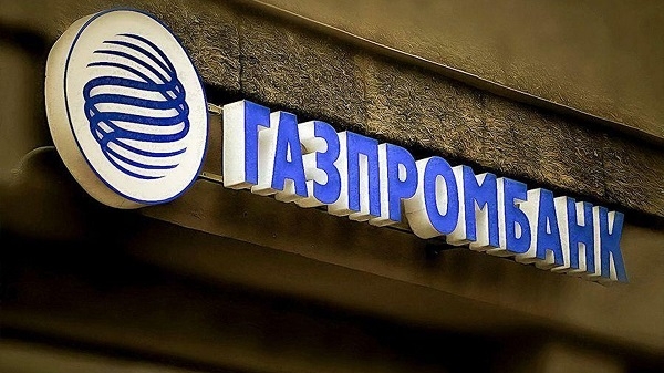 Газпромбанк профинансирует проект группы «Самолет» в Московской области «Новое Видное»