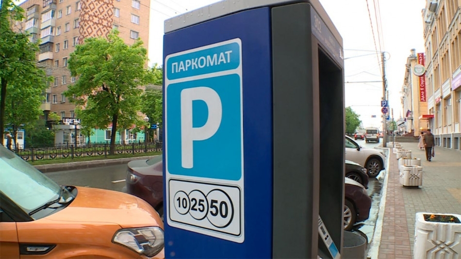 В Калуге планируют расширить зону платной парковки в 1,5 раза