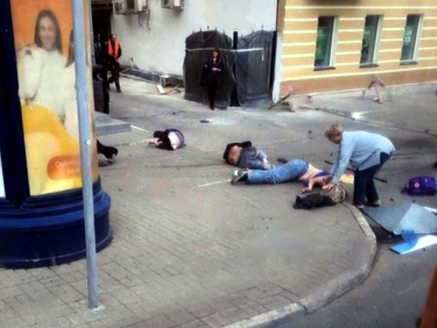 Опубликован список пострадавших в сегодняшнем ДТП на улице Кирова в Калуге