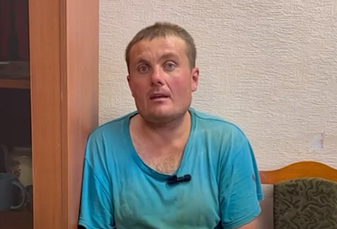 ФСБ: Украинец, завербованный СБУ, планировал диверсию на военном объекте в Калужской области