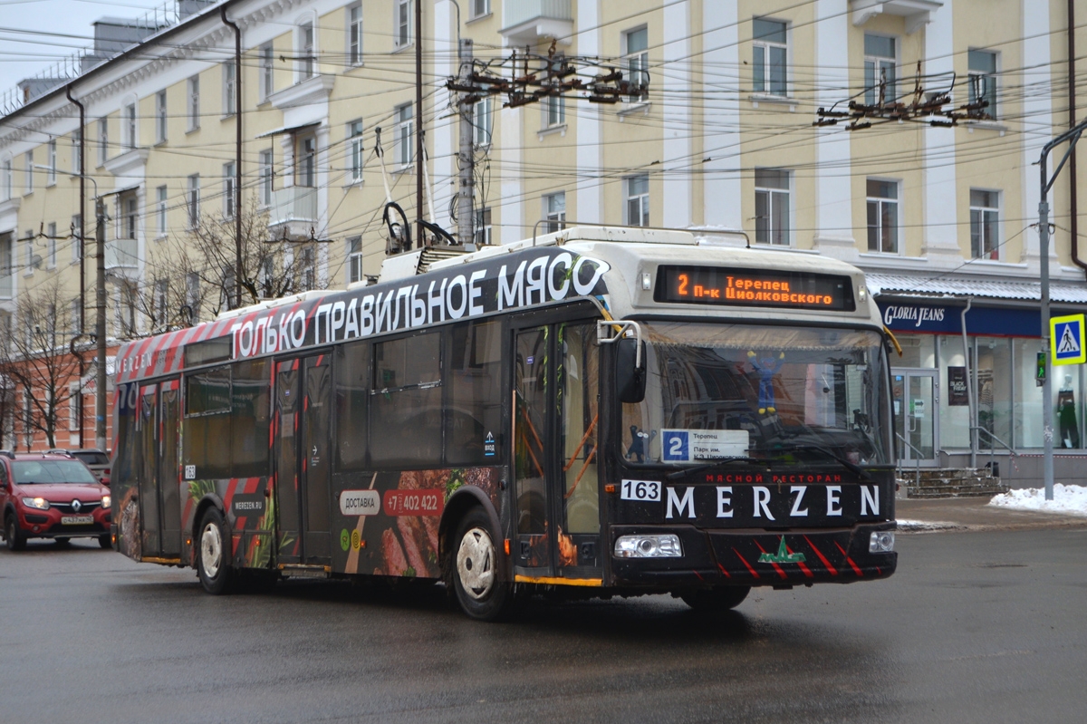 В Калуге стоимость проезда в троллейбусе может вырасти до 35 рублей