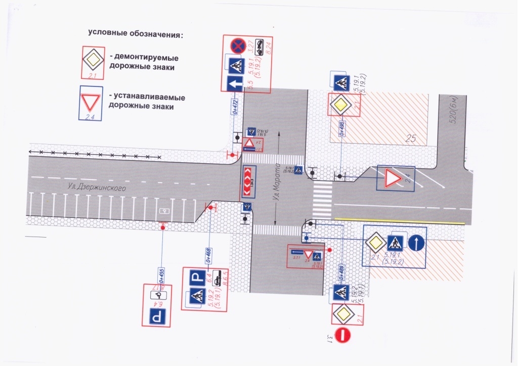 Часть улицы Дзержинского станет пешеходной уже в июле