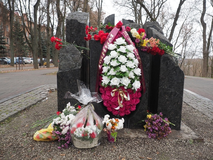 В Калуге почтили память жертв политических репрессий