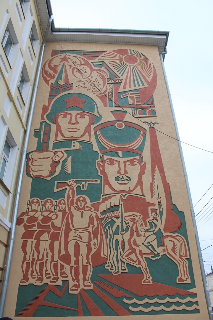 В Калуге открыли воссозданное панно на улице Пушкина