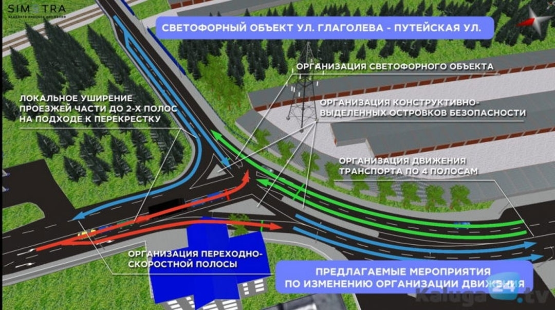 На реконструкцию Синих мостов потратят полмиллиарда рублей