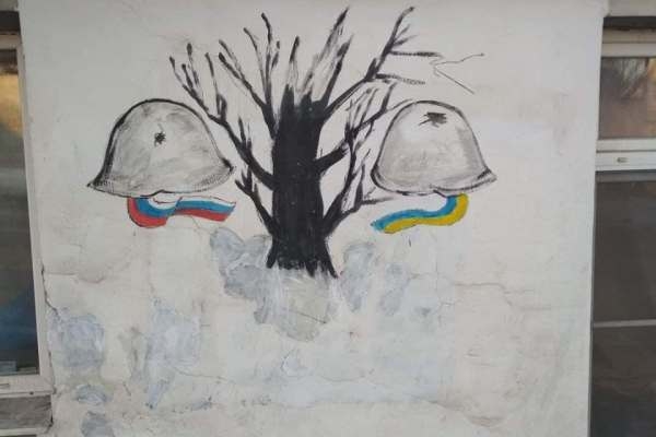В Боровске закрасили уличный рисунок в память жертв спецоперации